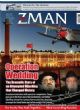 Zman Magazine Vol 6 No 62
